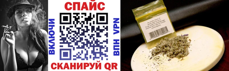 БУТИРАТ Butirat Первомайск