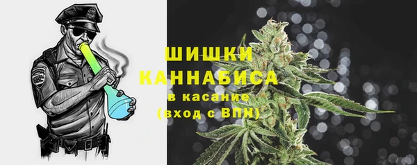 кокаин VHQ Кулебаки