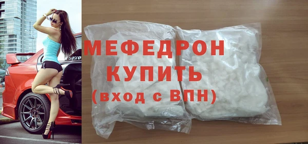 COCAINE Лагань