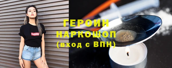 мяу мяу мука Лабытнанги