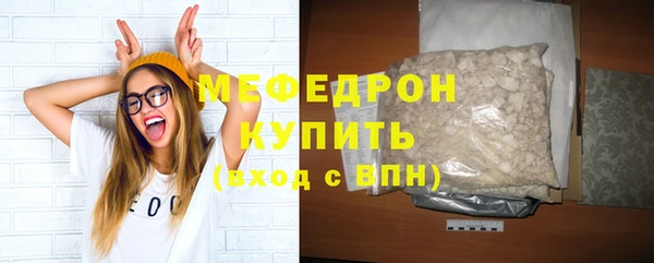 ешки Кукмор