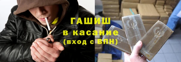 кокаин VHQ Кулебаки