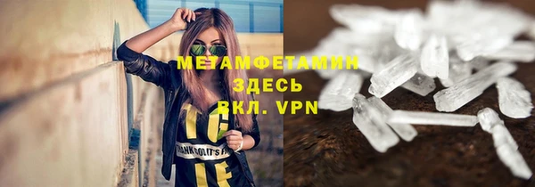 мяу мяу мука Лабытнанги