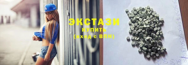 мяу мяу мука Лабытнанги
