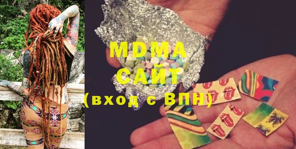 COCAINE Лагань