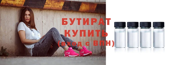 ешки Кукмор