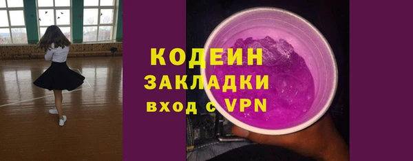 ешки Кукмор
