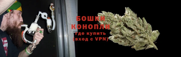 марки lsd Чита