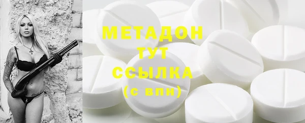 ешки Кукмор