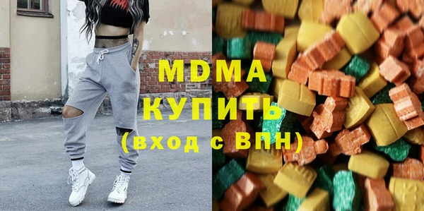 ешки Кукмор