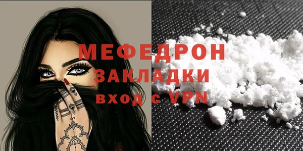 COCAINE Лагань