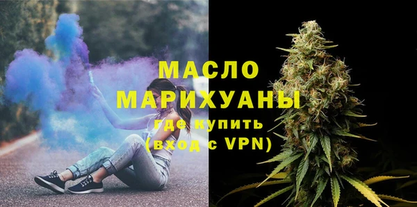 кокаин VHQ Кулебаки