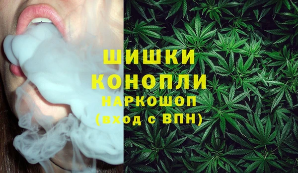 кокаин VHQ Кулебаки