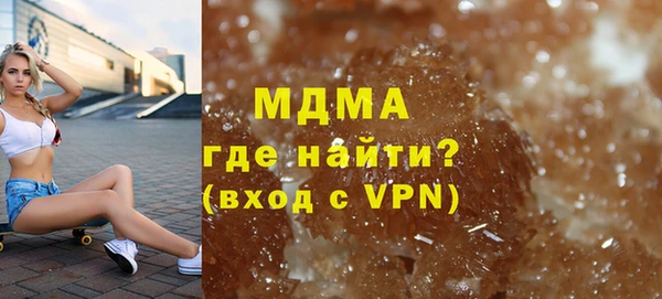 COCAINE Лагань