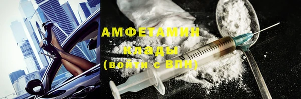 COCAINE Лагань