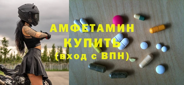 мяу мяу мука Лабытнанги