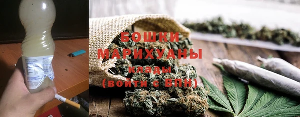 mdpv Нижний Тагил