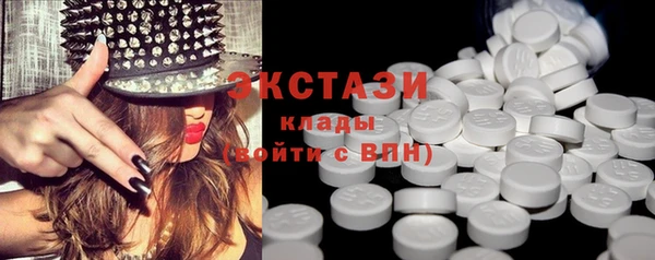 дживик Архангельск